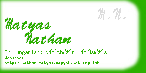matyas nathan business card